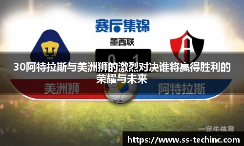 竞技宝官网网站